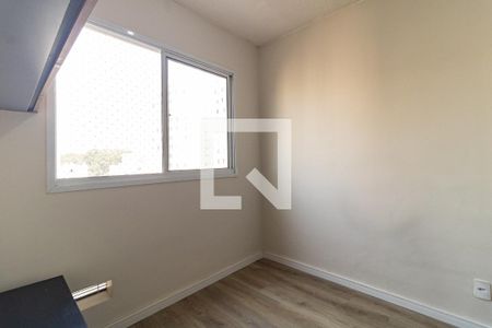 Sala de apartamento à venda com 1 quarto, 24m² em Jardim Santa Emília, São Paulo