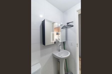Apartamento à venda com 24m², 1 quarto e sem vaga Apartamento à venda com 24m², 1 quarto e sem vagaBanheiro
