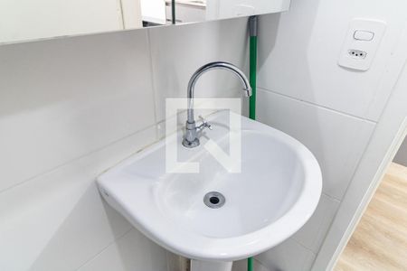 Apartamento à venda com 24m², 1 quarto e sem vaga Apartamento à venda com 24m², 1 quarto e sem vagaBanheiro