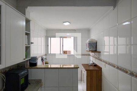 Apartamento para alugar com 90m², 2 quartos e 1 vaga Apartamento para alugar com 90m², 2 quartos e 1 vagaÁrea de Serviço