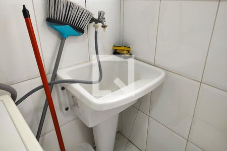 Apartamento para alugar com 90m², 2 quartos e 1 vaga Apartamento para alugar com 90m², 2 quartos e 1 vagaÁrea de Serviço