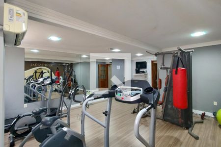 Apartamento para alugar com 90m², 2 quartos e 1 vaga Apartamento para alugar com 90m², 2 quartos e 1 vagaAcademia