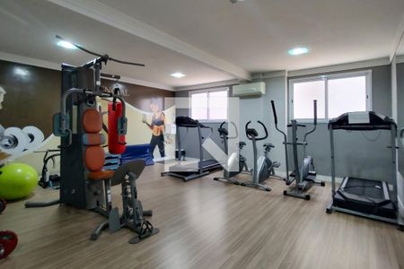 Apartamento para alugar com 90m², 2 quartos e 1 vaga Apartamento para alugar com 90m², 2 quartos e 1 vagaAcademia
