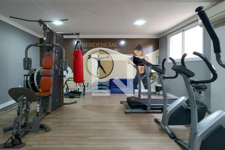 Apartamento para alugar com 90m², 2 quartos e 1 vaga Apartamento para alugar com 90m², 2 quartos e 1 vagaAcademia