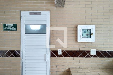 Apartamento para alugar com 90m², 2 quartos e 1 vaga Apartamento para alugar com 90m², 2 quartos e 1 vagaSauna