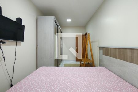 Apartamento para alugar com 90m², 2 quartos e 1 vaga Apartamento para alugar com 90m², 2 quartos e 1 vagaSuite