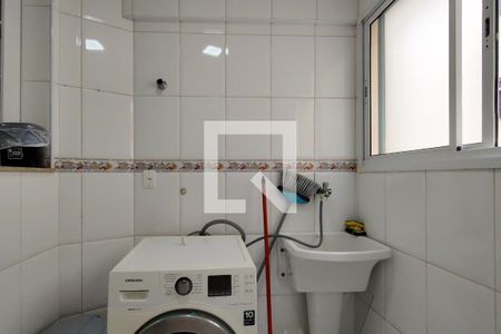 Apartamento para alugar com 90m², 2 quartos e 1 vaga Apartamento para alugar com 90m², 2 quartos e 1 vagaÁrea de Serviço