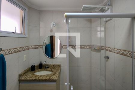 Apartamento para alugar com 90m², 2 quartos e 1 vaga Apartamento para alugar com 90m², 2 quartos e 1 vagaBanheiro da Suíte