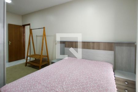 Apartamento para alugar com 90m², 2 quartos e 1 vaga Apartamento para alugar com 90m², 2 quartos e 1 vagaSuite