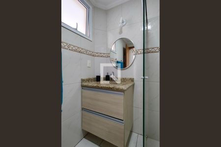 Apartamento para alugar com 90m², 2 quartos e 1 vaga Apartamento para alugar com 90m², 2 quartos e 1 vagaBanheiro da Suíte