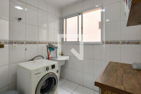 Apartamento para alugar com 90m², 2 quartos e 1 vaga Apartamento para alugar com 90m², 2 quartos e 1 vagaÁrea de Serviço