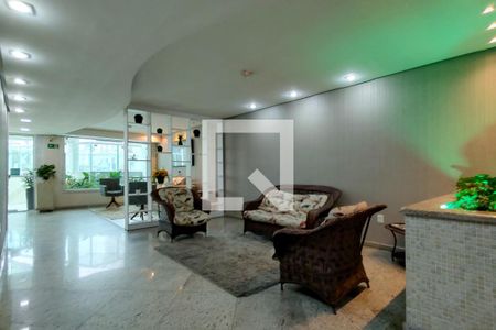 Apartamento para alugar com 90m², 2 quartos e 1 vaga Apartamento para alugar com 90m², 2 quartos e 1 vagaHall de entrada
