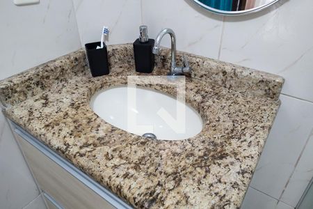 Apartamento para alugar com 90m², 2 quartos e 1 vaga Apartamento para alugar com 90m², 2 quartos e 1 vagaBanheiro da Suíte