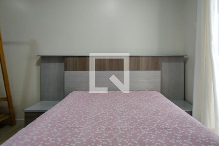 Apartamento para alugar com 90m², 2 quartos e 1 vaga Apartamento para alugar com 90m², 2 quartos e 1 vagaSuite