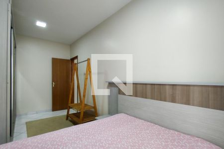 Apartamento para alugar com 90m², 2 quartos e 1 vaga Apartamento para alugar com 90m², 2 quartos e 1 vagaSuite