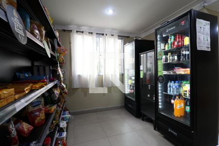 Apartamento à venda com 44m², 2 quartos e sem vagaMercado