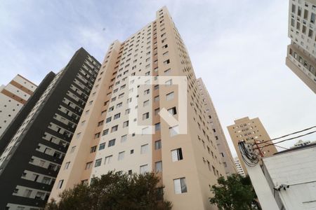 Apartamento à venda com 44m², 2 quartos e sem vagaFachada