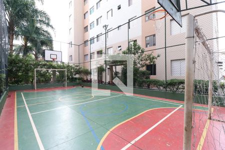 Apartamento à venda com 44m², 2 quartos e sem vagaQuadra