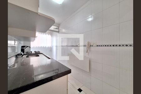 Apartamento à venda com 44m², 2 quartos e sem vagaCozinha