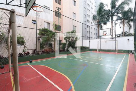 Apartamento à venda com 44m², 2 quartos e sem vagaQuadra