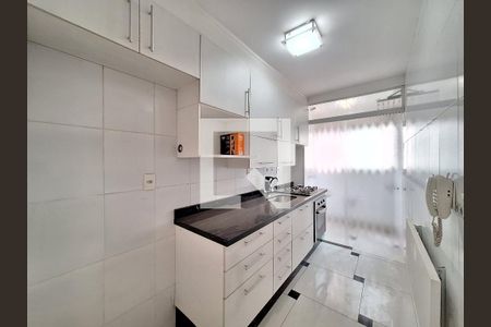 Apartamento à venda com 44m², 2 quartos e sem vagaCozinha