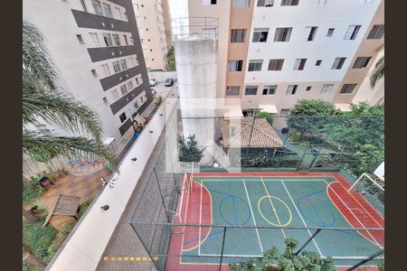 Vista do Quarto 1 de apartamento à venda com 2 quartos, 44m² em Água Branca, São Paulo