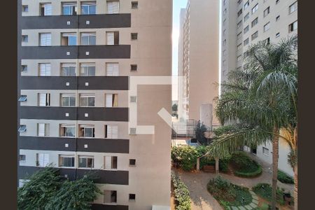 Apartamento à venda com 44m², 2 quartos e sem vagaVista do Quarto 2