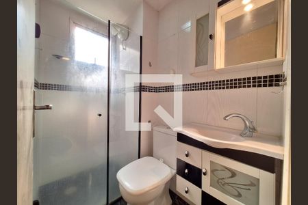 Apartamento à venda com 44m², 2 quartos e sem vagaBanheiro