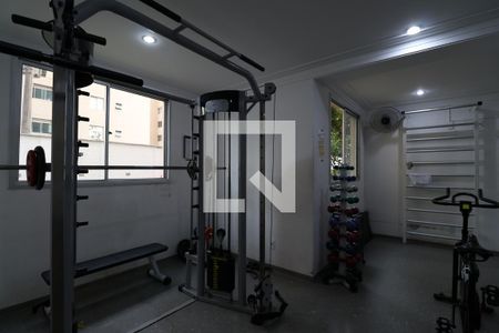 Apartamento à venda com 44m², 2 quartos e sem vagaAcademia