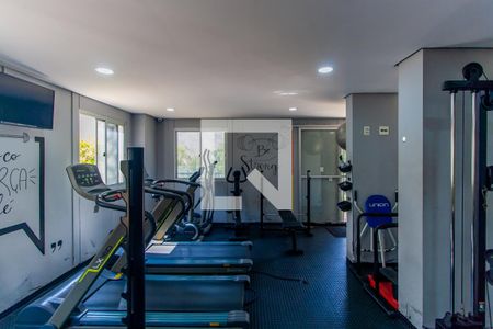 Apartamento à venda com 127m², 3 quartos e 1 vagaÁrea comum - Academia