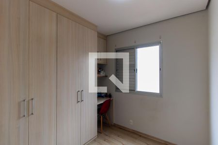 Apartamento à venda com 127m², 3 quartos e 1 vagaQuarto 2