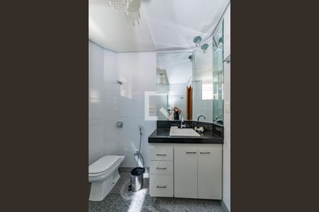 Apartamento para alugar com 68m², 2 quartos e 1 vagaBanheiro Social