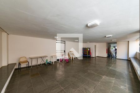 Apartamento para alugar com 68m², 2 quartos e 1 vagaSalão de Festas