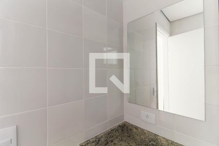 Banheiro de kitnet/studio para alugar com 1 quarto, 33m² em Mooca, São Paulo