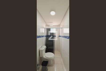 Apartamento para alugar com 92m², 2 quartos e 1 vaga Apartamento para alugar com 92m², 2 quartos e 1 vagaBanheiro social