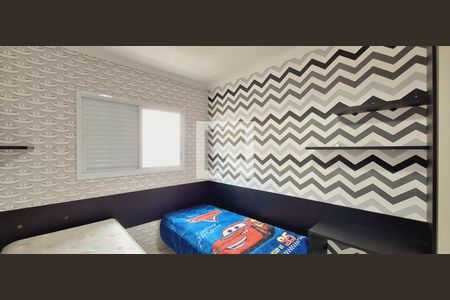 Apartamento para alugar com 92m², 2 quartos e 1 vaga Apartamento para alugar com 92m², 2 quartos e 1 vagaQuarto