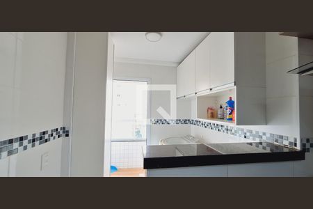 Apartamento para alugar com 92m², 2 quartos e 1 vaga Apartamento para alugar com 92m², 2 quartos e 1 vagaÁrea de serviço