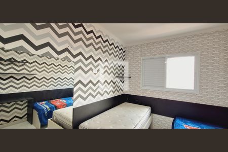 Apartamento para alugar com 92m², 2 quartos e 1 vaga Apartamento para alugar com 92m², 2 quartos e 1 vagaQuarto