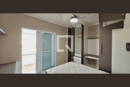 Apartamento para alugar com 92m², 2 quartos e 1 vaga Apartamento para alugar com 92m², 2 quartos e 1 vagaSuíte