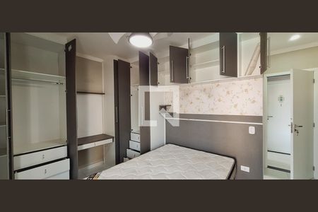 Apartamento para alugar com 92m², 2 quartos e 1 vaga Apartamento para alugar com 92m², 2 quartos e 1 vagaSuíte