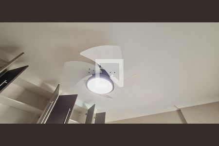 Apartamento para alugar com 92m², 2 quartos e 1 vaga Apartamento para alugar com 92m², 2 quartos e 1 vagaDetalhe da suíte