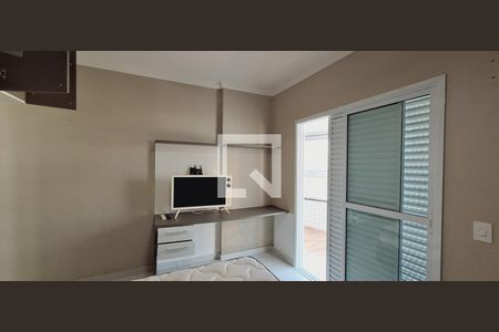 Apartamento para alugar com 92m², 2 quartos e 1 vaga Apartamento para alugar com 92m², 2 quartos e 1 vagaSuíte