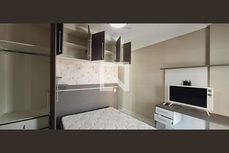 Apartamento para alugar com 92m², 2 quartos e 1 vaga Apartamento para alugar com 92m², 2 quartos e 1 vagaSuíte