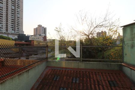 Vista da Sacada da Suíte 1 de casa à venda com 4 quartos, 200m² em Vila Curuçá, Santo André