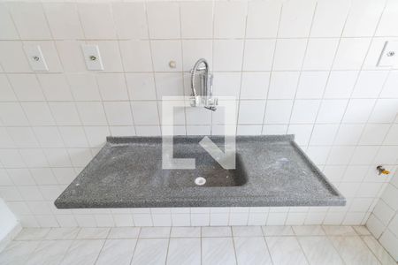 Apartamento para alugar com 44m², 2 quartos e 1 vagaCozinha e Área de Serviço