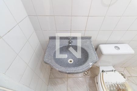 Apartamento para alugar com 44m², 2 quartos e 1 vagaBanheiro