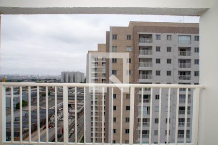 Varanda de apartamento para alugar com 2 quartos, 55m² em Vila Itapegica, Guarulhos