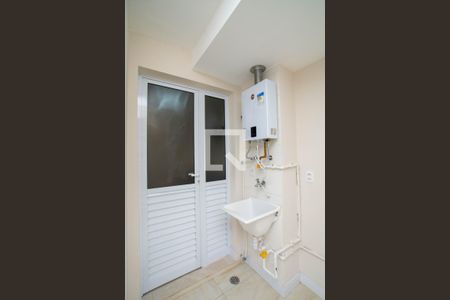 Apartamento para alugar com 55m², 2 quartos e 1 vaga Apartamento para alugar com 55m², 2 quartos e 1 vagaÁrea de Serviço