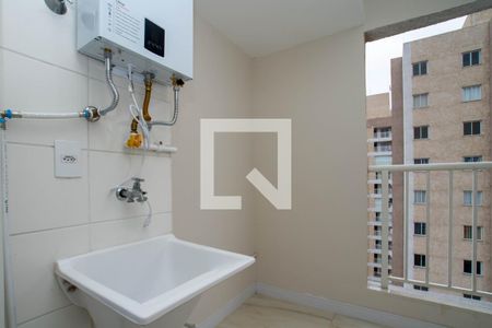 Apartamento para alugar com 55m², 2 quartos e 1 vaga Apartamento para alugar com 55m², 2 quartos e 1 vagaÁrea de Serviço