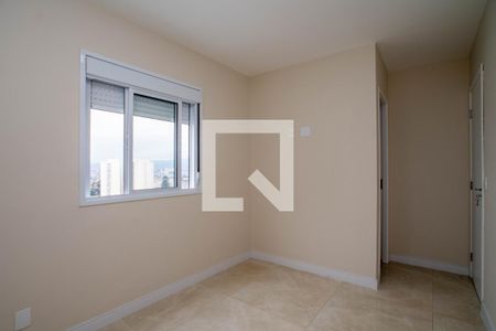 Apartamento para alugar com 55m², 2 quartos e 1 vaga Apartamento para alugar com 55m², 2 quartos e 1 vagaSuíte